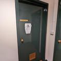 Institute of Human Sciences - Pauling Centre - Doors - (4 of 9) - Toilet corridor