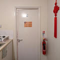 Latin American Centre - Doors - (8 of 10) - Common room door with poor visual contrast