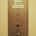 Nissan Institute - Lifts - (6 of 6) - Control buttons