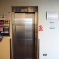 Osney One - Lift - (1 of 6)