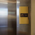 Osney One - Lift - (2 of 6) - Call button