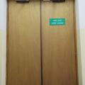 Physical and Theoretical Chemistry Laboratory - Doors - (2 of 3)