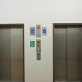 Weston Library - Lifts - (1 of 3)
